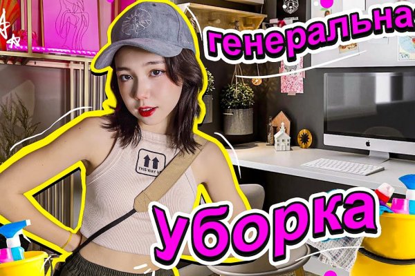 Купить наркотики москва
